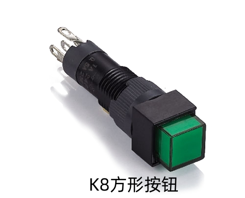 K8方形按钮.jpg